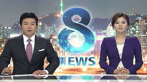 클로징