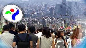 서울에 1&sim;2인 소규모 가구, 절반 육박