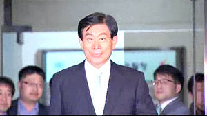 산림청 압수수색&hellip;원세훈 개인비리 의혹 관련