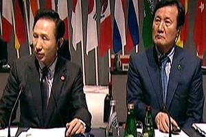 "영국, MB 참석했던 G20 회의 때 무차별 도청"