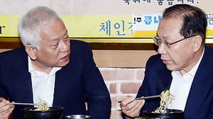 황우여-김한길, '국정원 국정조사 실시' 이견
