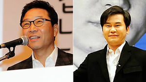 코스닥 1천억 부호 33명&hellip;4년전보다 23명 증가