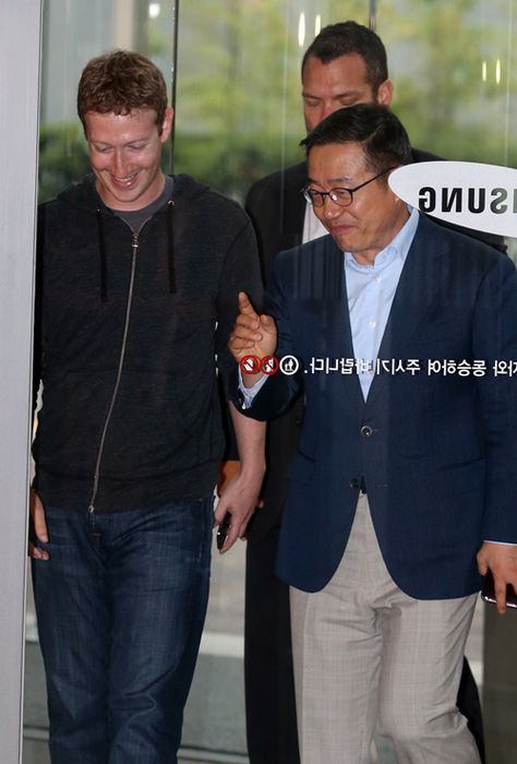 페이스북 저커버그