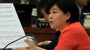 서영교 "황찬현 감사원장 내정 사법부 독립 훼손"