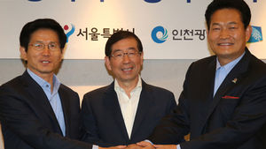 서울&middot;인천&middot;경기, 무상보육 국고보조 확대 거듭 촉구