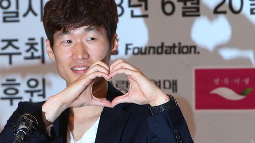 박지성_500