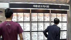 공공기관 신규채용시 학교ㆍ학점ㆍ영어성적 안본다