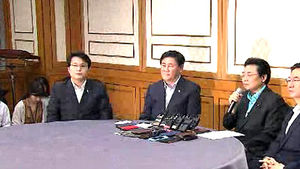 [취재파일] 국정원 국정조사, 합의하고도 안되는 이유