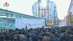 북한에선 남흥화학 공장 출신들이 출세한다