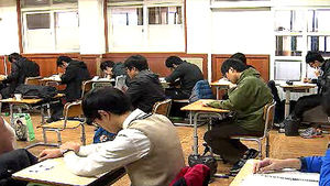 [제주] 2013학년도 수능 성적 1위&hellip;4년 연속