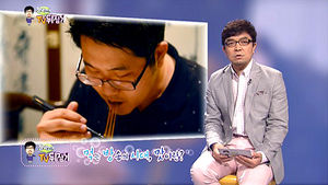 [정덕현의 TV뒤집기] 먹방의 시대, 진정한 맛의 의미