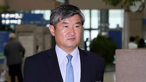 조태용 수석대표 "대화 통한 해결 공감하지만&hellip;"