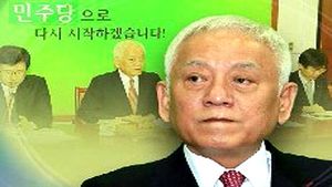 김한길, 박 대통령에 "국정원 국정조사 결단" 촉구 서한