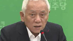 김한길, 박 대통령에 서한&hellip;'국조 결단' 촉구