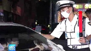 신고포상금제 시행된 이후 음주사고 감소 효과