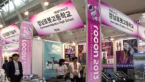 취업률 70% 육박&hellip;농촌 특성화고 전환 봇물