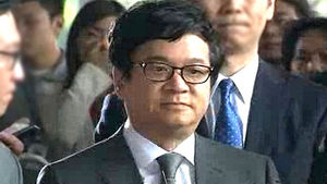검찰, CJ그룹 이재현 회장 구치소 접견 제한