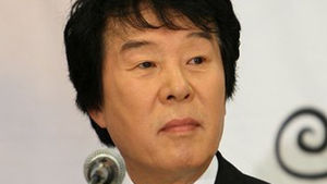 '사기 혐의' 가수 송대관 씨 부인에 구속영장
