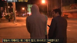 '연예병사들 안마시술소 출입' 국방부 "엄중한 후속조치"