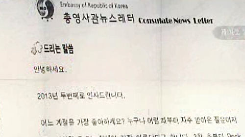 편지_500