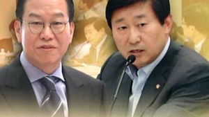 "집권 시 공개" 음성파일 폭로&hellip;NLL 대화록 공방