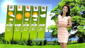 [날씨] 다음 주 장맛비&hellip;"내일, 오늘보다 더워요"