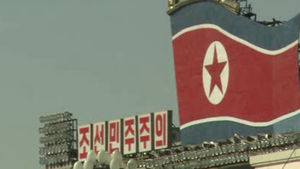 北 '전승절' 보름 앞두고 기념행사 준비 한창