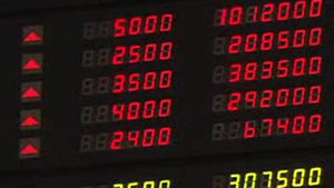 코스피 사흘 만에 반등&hellip;1,830선 회복