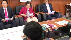 [대구] 대구지방변호사회 "위안부 잘못 시정 지지"