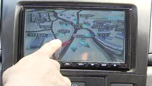 '공짜 내비게이션' 사기&hellip;39억 원 챙겼다