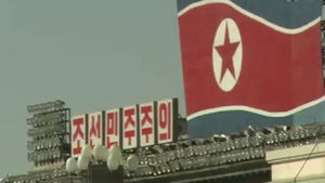 北 "개성공단 기업인&middot;관리위 인원 방북 허용"