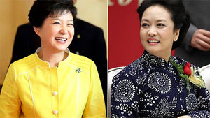 박 대통령, 시진핑 주석과 오찬&hellip;펑리위안 여사와 첫 대면