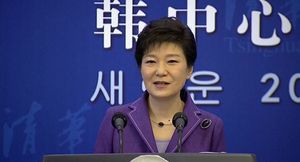 박 대통령 "파주 안장 중국군 유해 367구 송환"