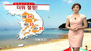 [날씨] 내륙지방 중심 폭염주의보&hellip;서울 34도