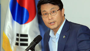 새누리 "야당, NLL포기 반성부터&hellip;음성파일 '장물' 수사해야"