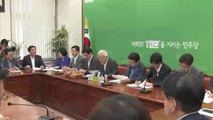 민주 "조선일보, 국정원 매관매직 허위보도" 소송