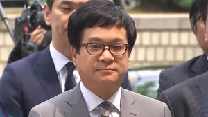 검찰 'CJ 뇌물수수' 허병익 전 국세청 차장 구속
