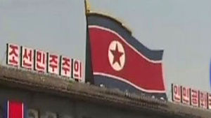 북한, 올들어 스위스 시계 수입규모 급감