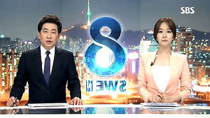 클로징