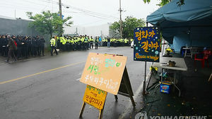 해군기지 반대 앞장선 강동균 강정마을회장 "불출마"