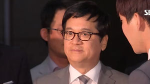 IHT "이재현 CJ 회장 구속은 재벌 길들이기"