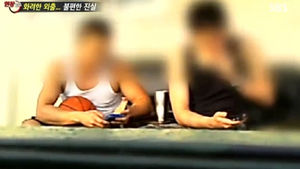 [현장21] '연예병사' 화려한 외출의 불편한 진실