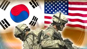한-미 방위비 분담 협상 시작&hellip;신경전