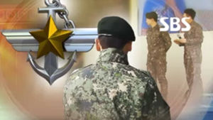 술자리&middot;휴대전화는 기본?&hellip;'민간인' 같은 연예병사