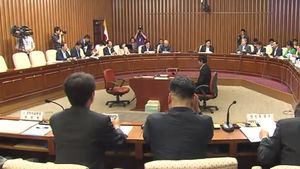 진주의료원 특위, 홍준표 지사 출석 놓고 '삐걱'