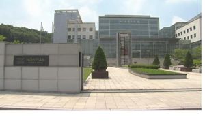 [취재파일] '대통령 비밀 수장고' 직접 가보니&hellip;