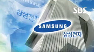 삼성전자 영업이익 9조 5천억 원&hellip;사상 최대
