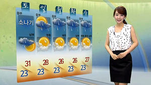 [날씨] 중북부 장맛비 '주춤'&hellip;남부 최고 120mm 큰비
