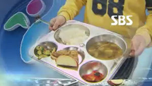 서울시 "방학 중 결식 우려 아동 5만 2천 명"