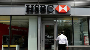 HSBC, 한국 개인금융 업무 폐지 추진